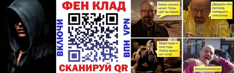 Амфетамин VHQ  купить наркоту  Гатчина 