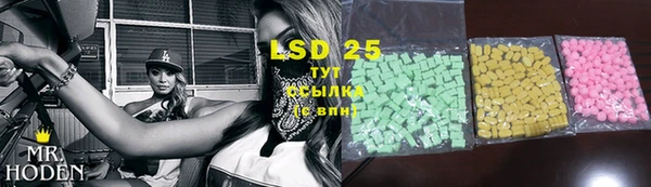 первитин Баксан