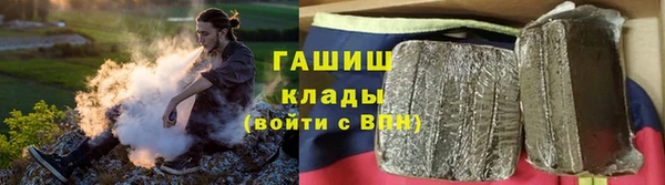 марки nbome Балабаново