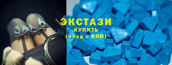 марки nbome Балабаново