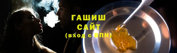 шишки Балахна