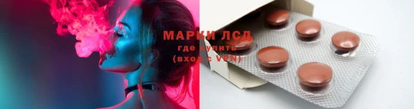 первитин Баксан