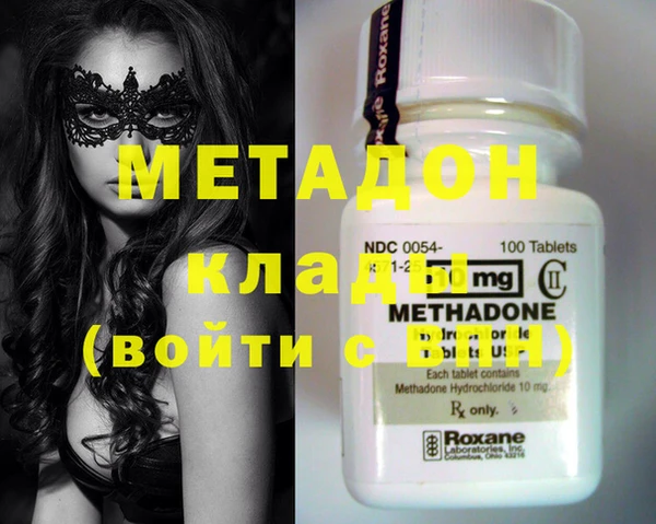 шишки Балахна