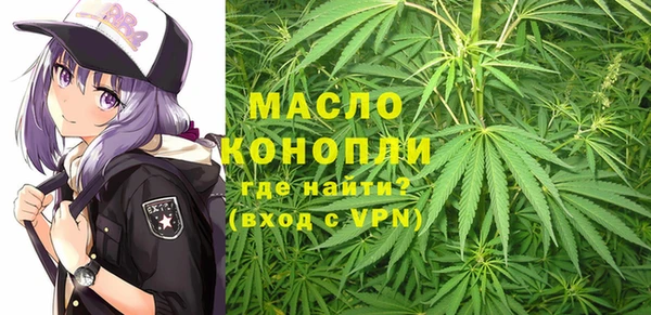 первитин Баксан