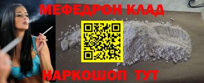 2c-b Ливны