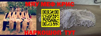 кокаин перу Ликино-Дулёво