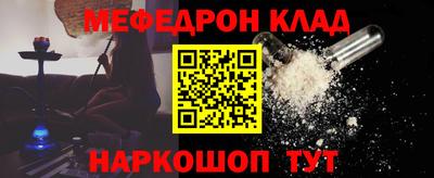 кокаин перу Ликино-Дулёво