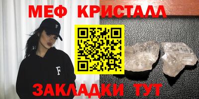 кокаин перу Ликино-Дулёво