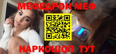 кокаин перу Ликино-Дулёво