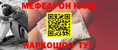 2c-b Ливны