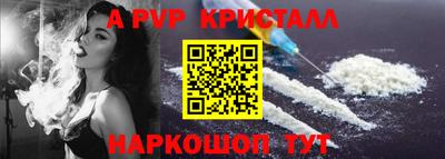 кокаин перу Ликино-Дулёво