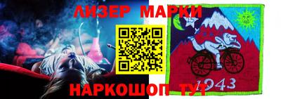 кокаин перу Ликино-Дулёво