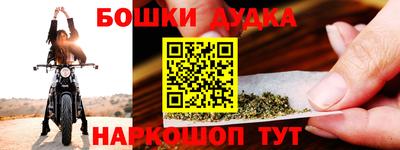 кокаин перу Ликино-Дулёво