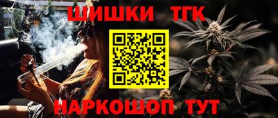 меф Лесосибирск