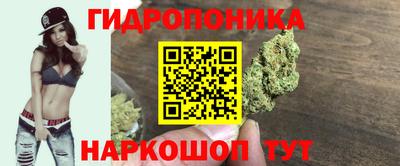 кокаин перу Ликино-Дулёво