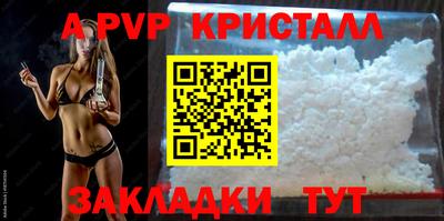 кокаин перу Ликино-Дулёво