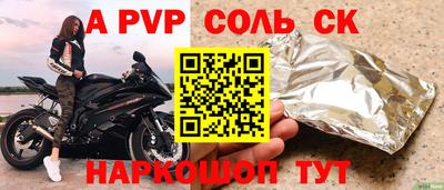 кокаин перу Ликино-Дулёво