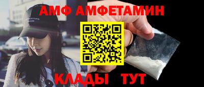 меф Лесосибирск