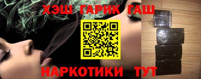 меф Лесосибирск