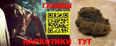 кокаин перу Ликино-Дулёво