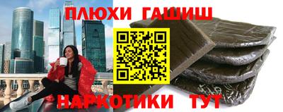 меф Лесосибирск