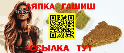2c-b Ливны