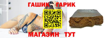 меф Лесосибирск