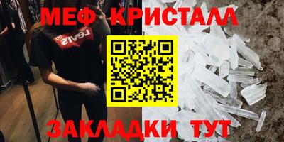 2c-b Ливны