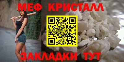 кокаин перу Ликино-Дулёво