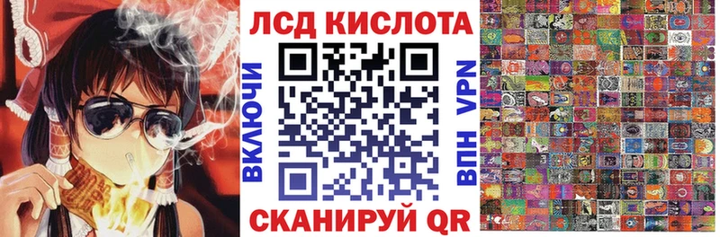 Марки N-bome 1,5мг  Гатчина 